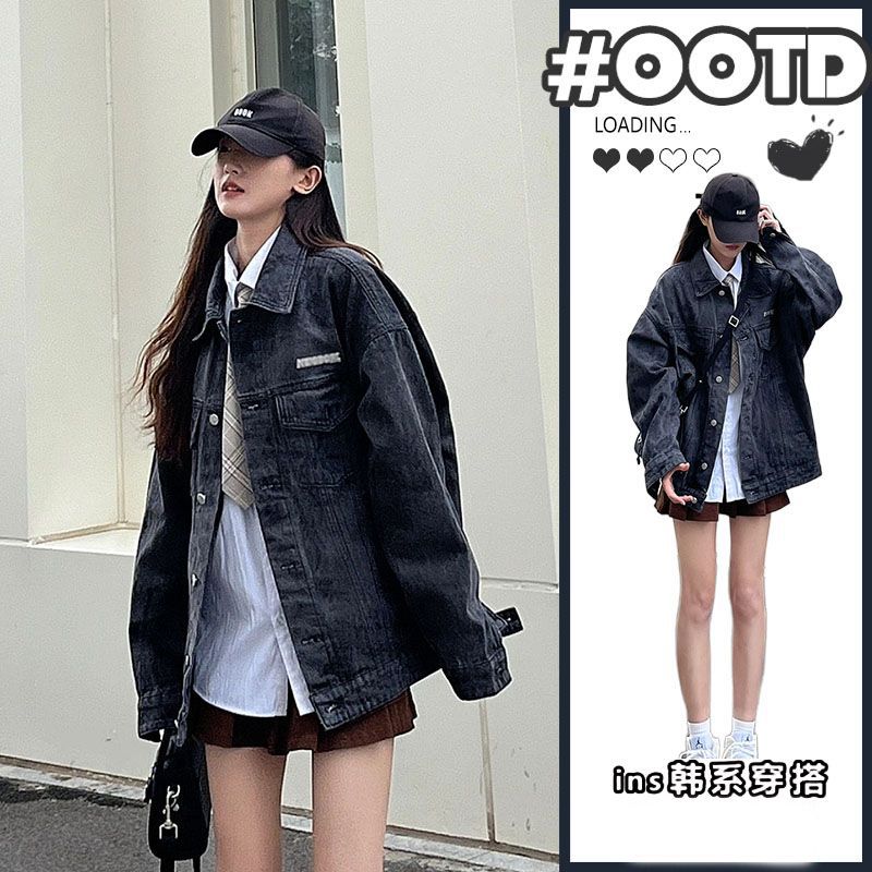 American retro black and gray denim jacket for women oversize spring and autumn new design BF style niche top