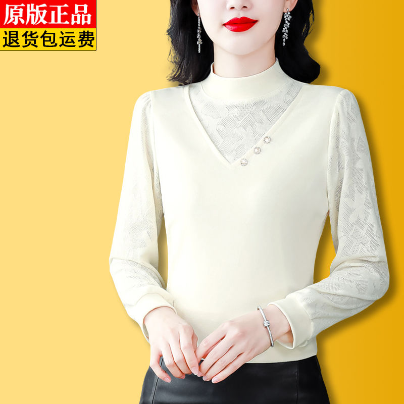 高檔半高領蕾絲打底衫女長袖春秋款復古純色洋氣小衫修身顯瘦上衣