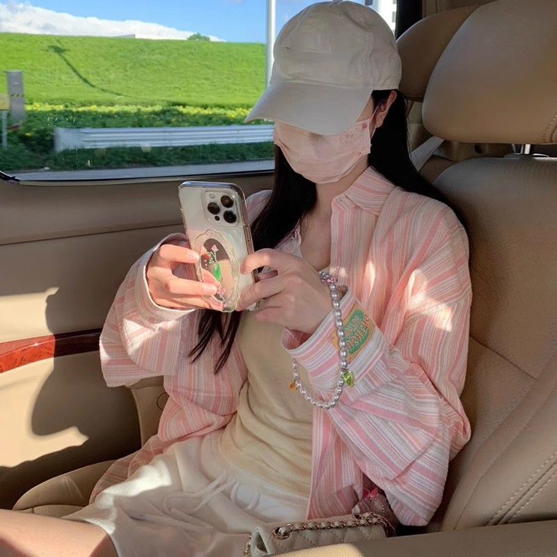 寬鬆甜美清新粉色條紋襯衫鹽系春秋韓版慵懶風長袖上衣外套開衫女