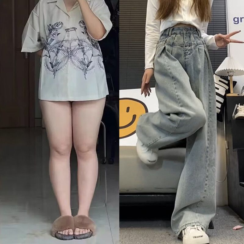大碼胖mm美式復古高腰牛仔褲女秋冬新款顯瘦寬鬆直筒闊腿拖地褲子