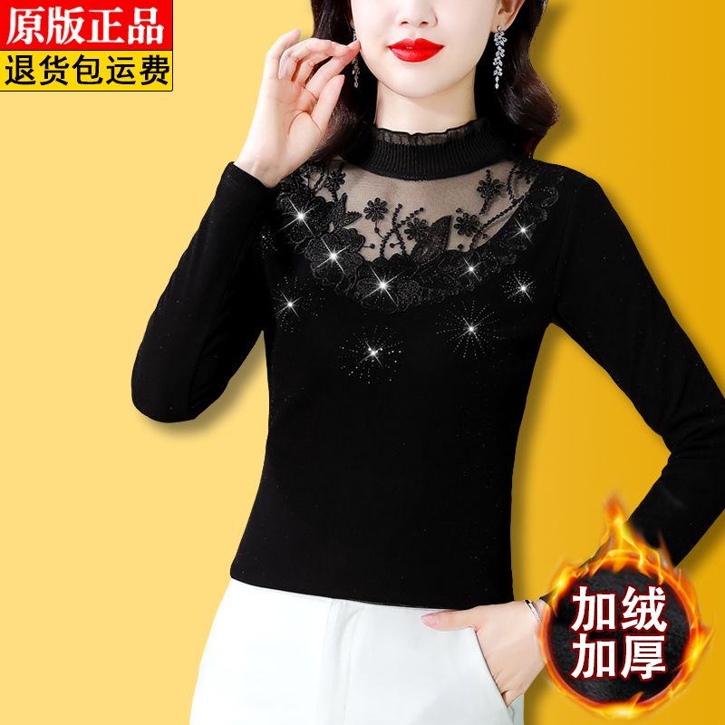 高檔刺繡打底衫女秋冬款半高領鏤空蕾絲小衫氣質顯瘦加絨上衣