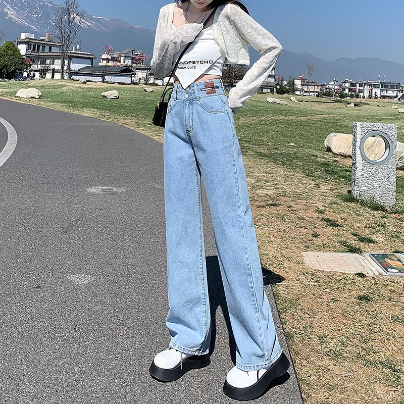 超高腰闊腿2023新款牛仔褲女秋冬小個子百搭時尚顯瘦拖地褲直筒潮
