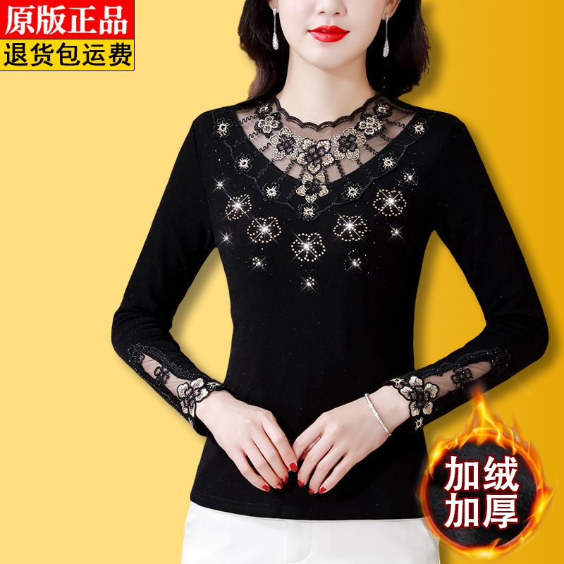 高檔彈力燙鑽刺繡蕾絲打底衫女秋冬款加絨鏤空小衫修身顯瘦上衣