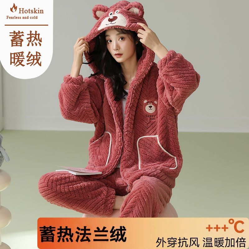 法蘭絨連帽睡衣女士秋冬珊瑚絨加厚保暖拉鏈套裝冬天家居服可外穿