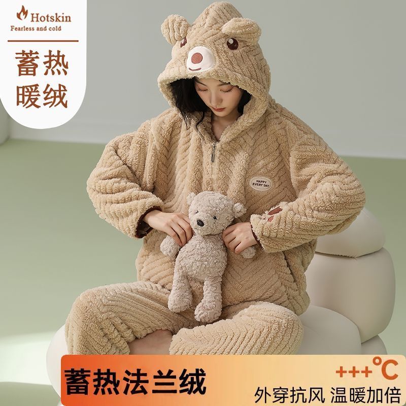 法蘭絨連帽睡衣女士秋冬珊瑚絨加厚保暖拉鏈套裝冬天家居服可外穿