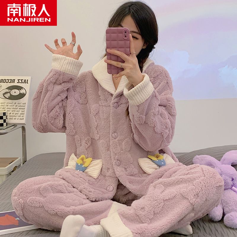 珊瑚絨睡衣女士秋冬季2023年新款加厚加絨法蘭絨家居服套裝