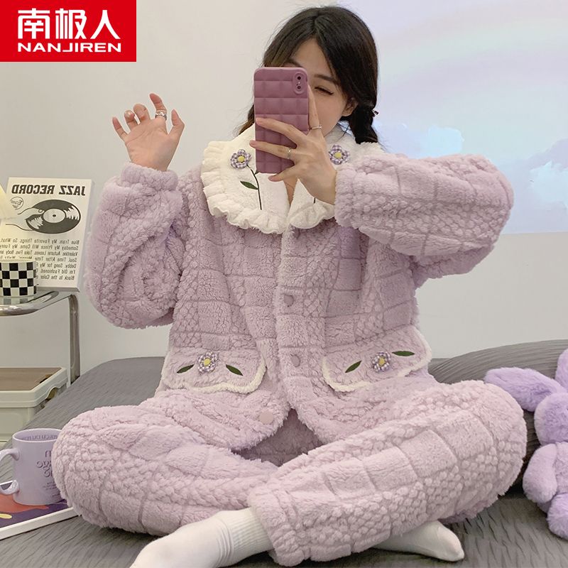 睡衣女冬季珊瑚絨加厚加絨法蘭絨家居服套裝2023新款秋冬天