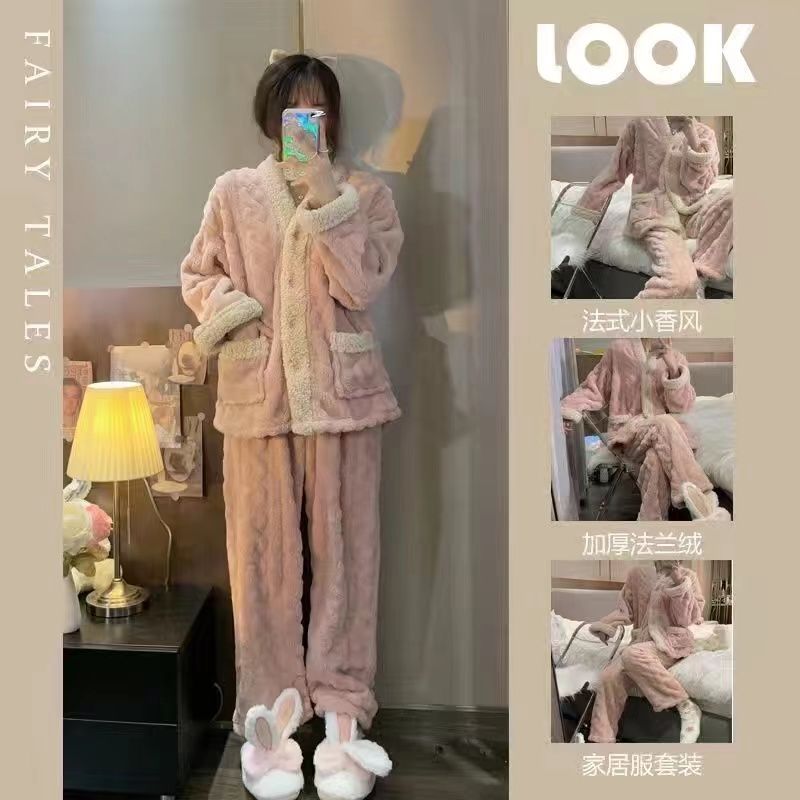 珊瑚絨睡衣女秋冬季2023年新款加絨加厚法蘭絨暖暖套裝冬款青少年