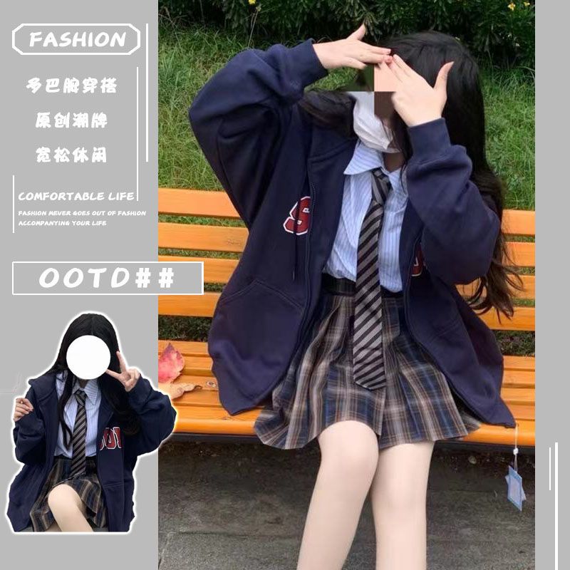 字母復古藏青色連帽衛衣女秋冬季oversize開衫拉鏈外套加絨情侶裝