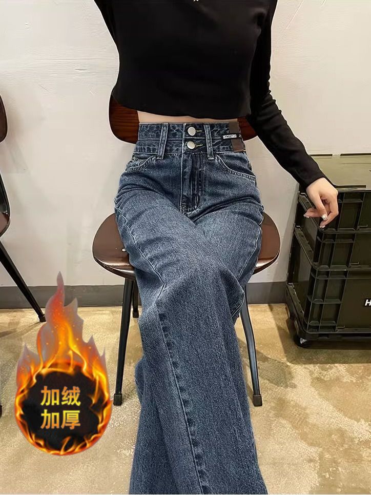 設計感復古窄版闊腿牛仔褲女秋季2023新款高腰顯瘦寬鬆直筒拖地褲