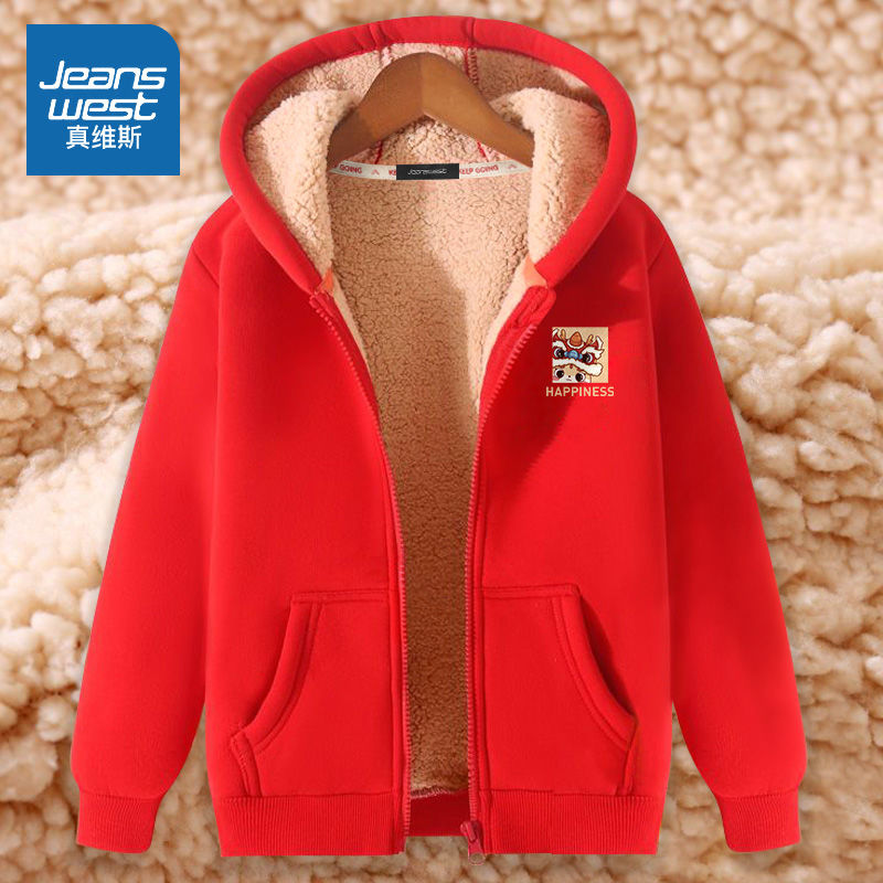 Lamb wool cardigan sweatshirt for women winter new style velvet thickened small zipper hooded red jacket