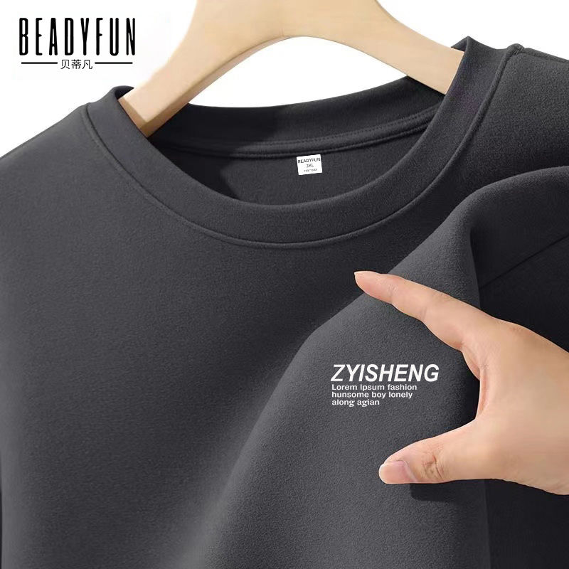 BEADYFUN雙面德絨打底衫男士秋冬季新款青少年印花加絨加厚上衣服