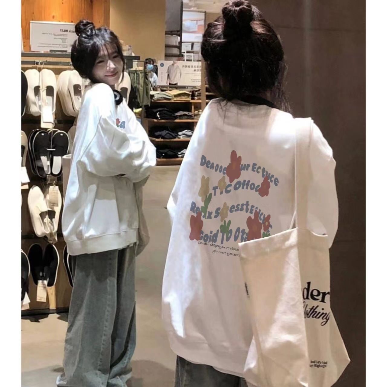 白色圓領衛衣女秋冬季2023新款加絨上衣百搭韓版潮流休閒外套薄款