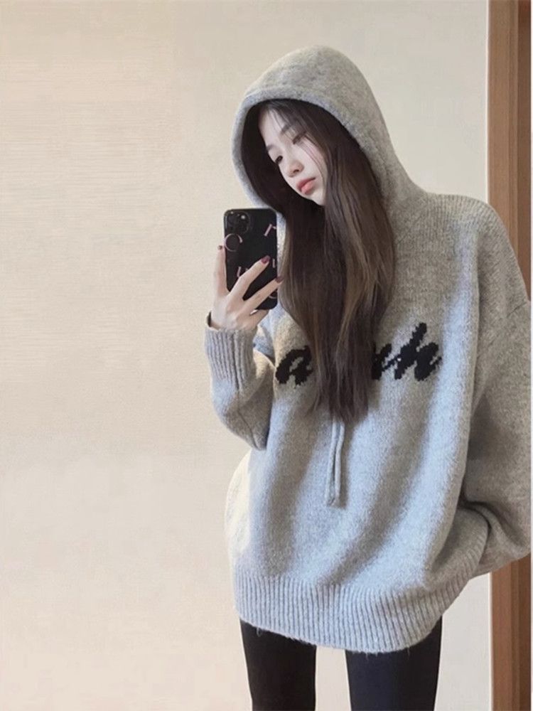 高級感超好看灰色衛衣毛衣女秋冬奶fufu慵懶風加厚連帽針織衫上衣