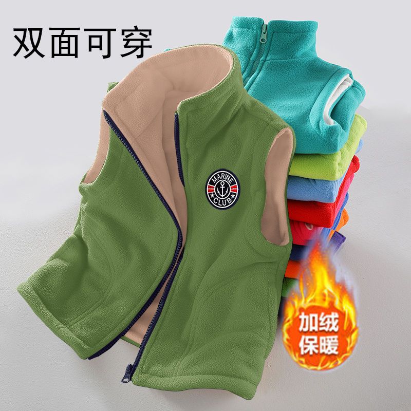 兒童搖粒絨馬甲男童女童大童校服外穿馬甲加絨寶寶上衣秋冬款外套