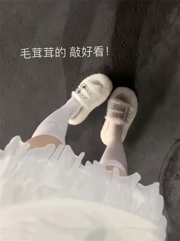 韓系設計感毛茸茸毛毛拖鞋女外穿2023年秋季新款百搭平底防滑棉拖