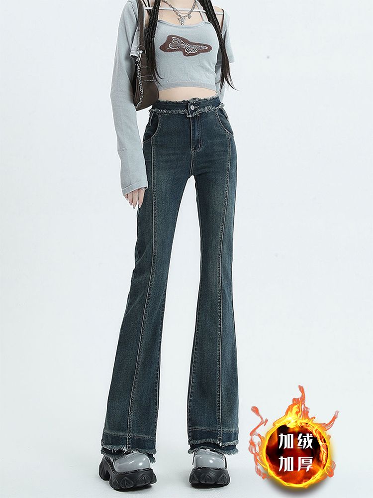 美式復古微喇牛仔褲女2023年秋冬季加絨毛邊設計感高腰馬蹄喇叭褲
