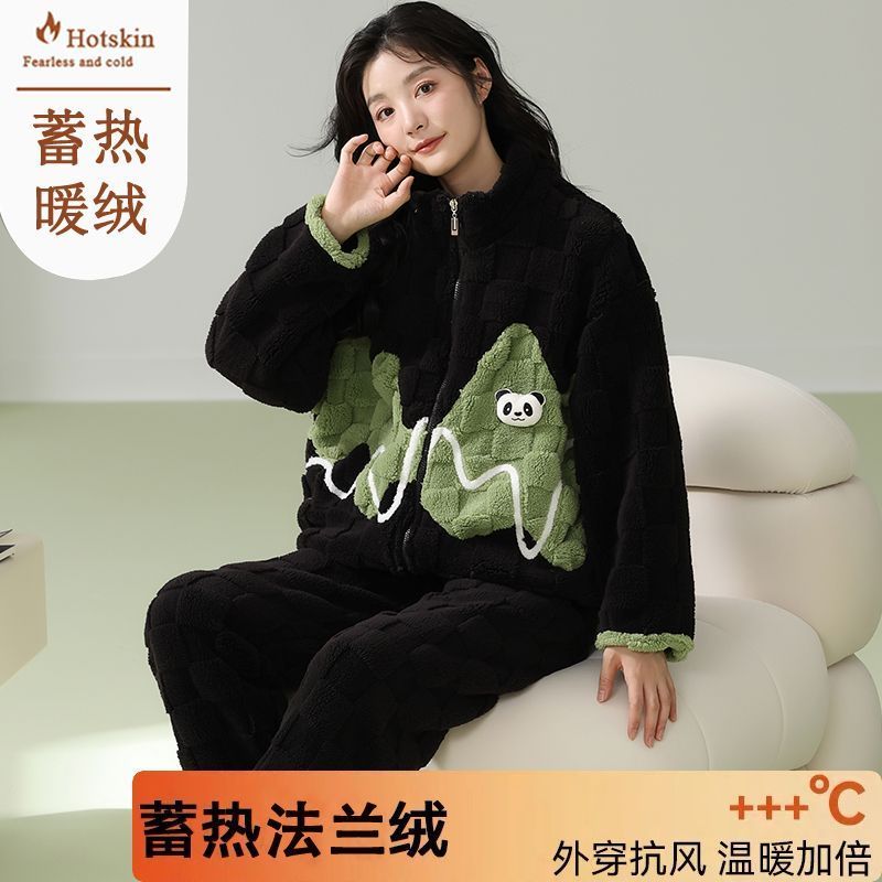 法蘭絨開衫睡衣女士秋冬珊瑚絨加厚保暖拉鏈套裝冬天家居服可外穿