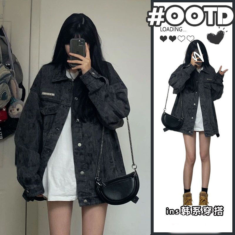 Vintage American retro denim jacket women's spring and autumn loose oversize design niche jacket top
