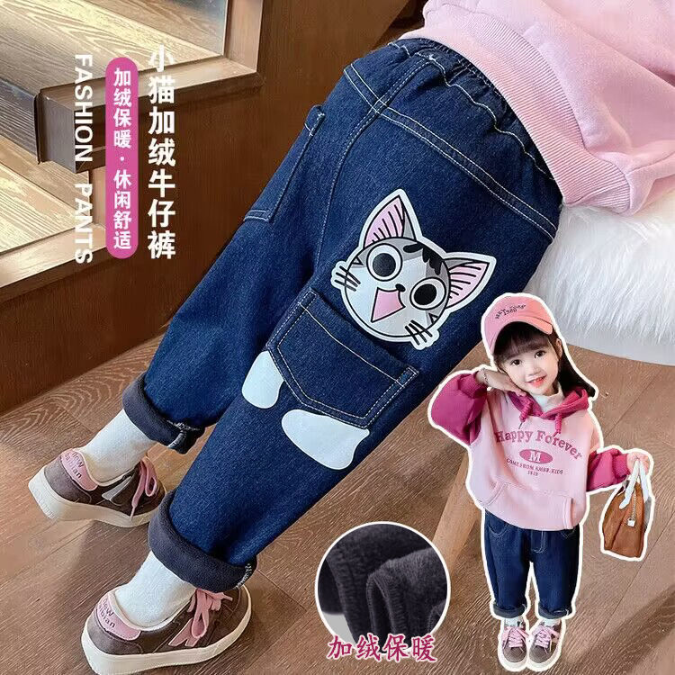 兒童新款2023洋氣秋冬季加絨加厚休閒保暖牛仔褲女寶寶冬裝褲子潮