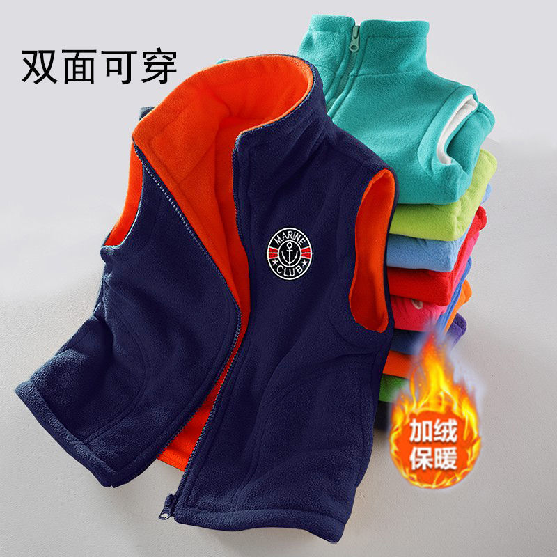 兒童搖粒絨馬甲男童女童大童校服外穿馬甲加絨寶寶上衣秋冬款外套