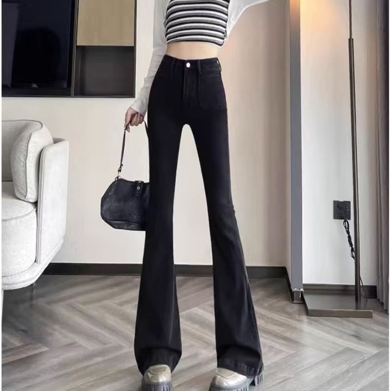  Spring and Autumn New Retro High Waist Slim Micro Flared Jeans Women's Elastic Slim Horseshoe Pants Floor-Mopping Pants Trendy