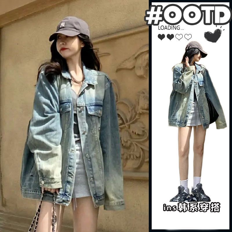 American retro nostalgic denim jacket for women oversize spring and autumn new design BF style niche Hong Kong style top