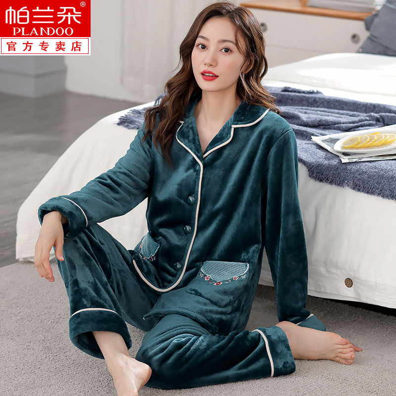 Parlando Pajamas Women's Autumn and Winter Coral Velvet Plus Velvet Thickening Can Be Weared Large Size Flannel Home Clothes Set