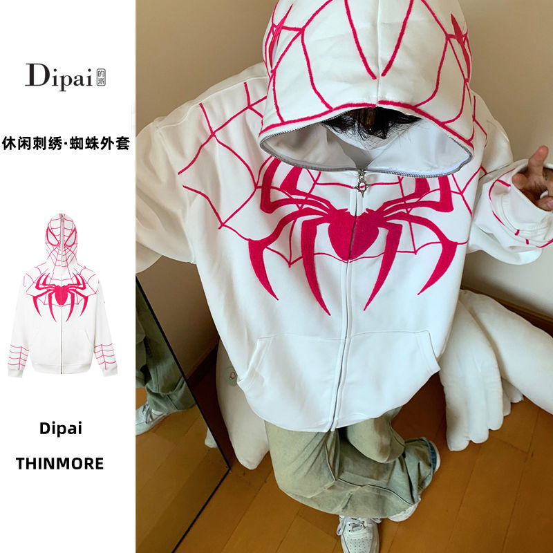 Dipai 美拉德蜘蛛俠刺繡開衫衛衣女寬2023新款百搭情侶松連帽外套