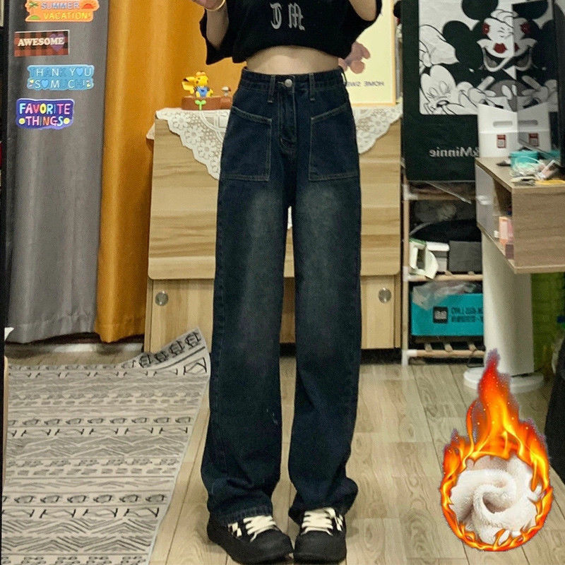復古闊腿牛仔褲女秋冬加絨加厚大碼梨型身材胖mm寬鬆顯瘦直筒褲子