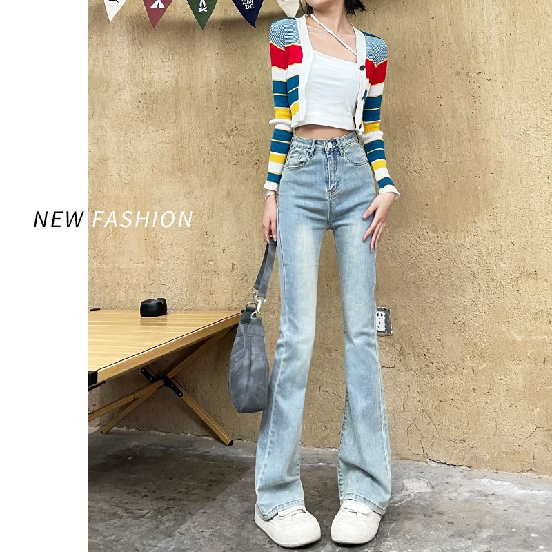 水洗藍微喇叭牛仔褲女秋季2023新款韓版顯瘦修身淺色秋季牛仔褲子