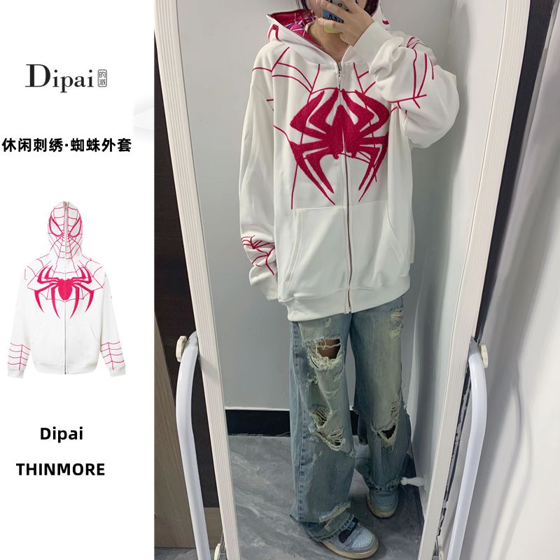 Dipai 美式復古刺繡連帽衛衣女設計感小眾oversize寬鬆拉鏈外套潮