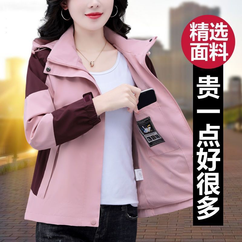 啄木鳥戶衝鋒衣女2023秋冬新款單層防風軟殼透氣夾克時尚百搭外套