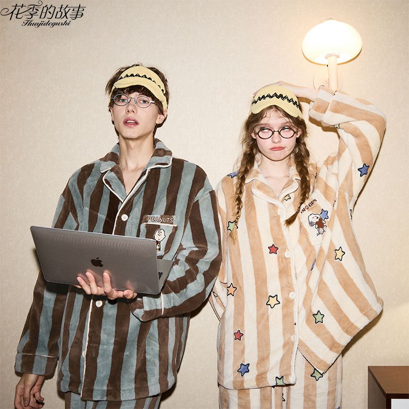 花季的故事法蘭絨睡衣女秋冬季長袖套裝加絨情侶款史努比家居服男