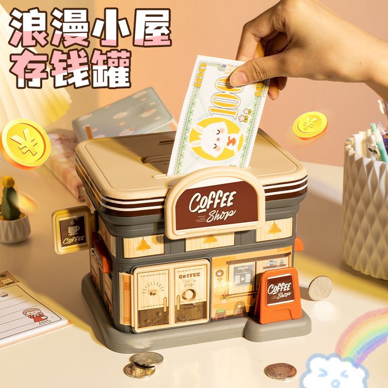 Internet celebrity children's piggy bank can be stored and withdrawn large capacity high-looking student piggy bank boys and girls birthday gifts