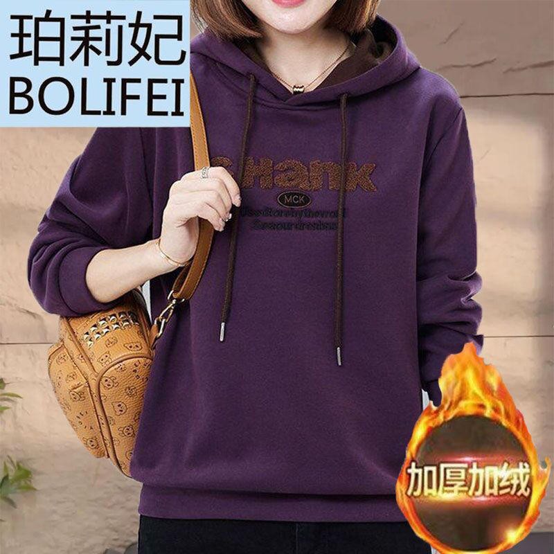 高檔女裝加絨加厚新款秋冬連帽衛衣百搭洋氣休閒時尚顯瘦厚款上衣