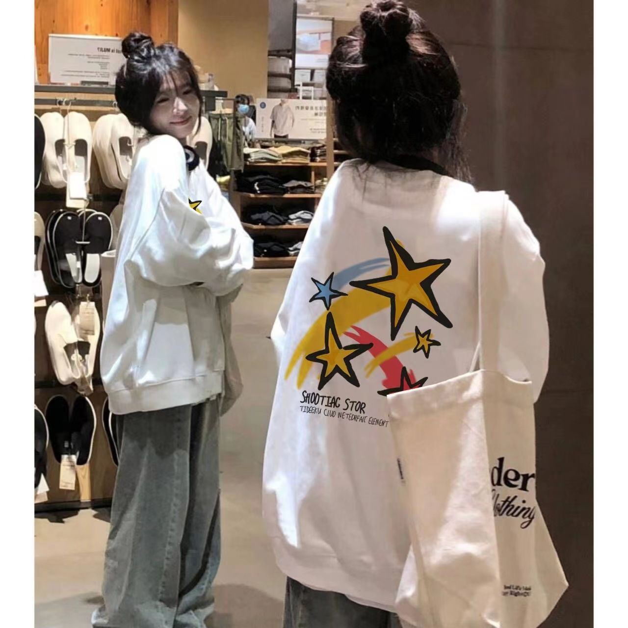 美式復古星星印花無帽衛衣女加絨加厚秋冬潮ins寬鬆圓領長袖上衣