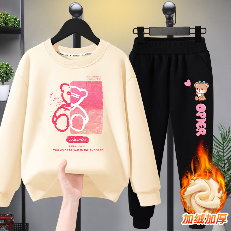 Girls' fleece sweatshirt and trousers suit 2023 new style warm clothes cute sweatpants for middle and older children two-piece set