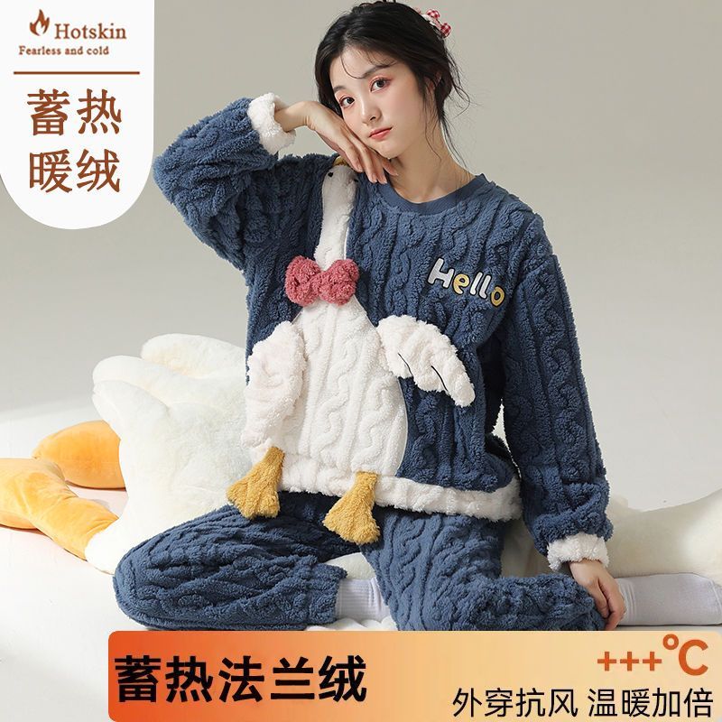 法蘭絨睡衣可愛女士寬鬆秋冬珊瑚絨加厚保暖套裝冬天家居服可外穿