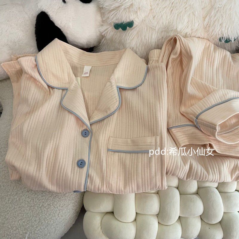 Korean style ins style striped pajamas for women spring and autumn new long-sleeved trousers students autumn and winter home clothes suits for outer wear