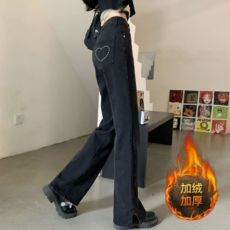 特大碼300斤高腰開叉直筒牛仔褲女胖mm鬆緊腰寬鬆顯瘦遮肉長褲子2