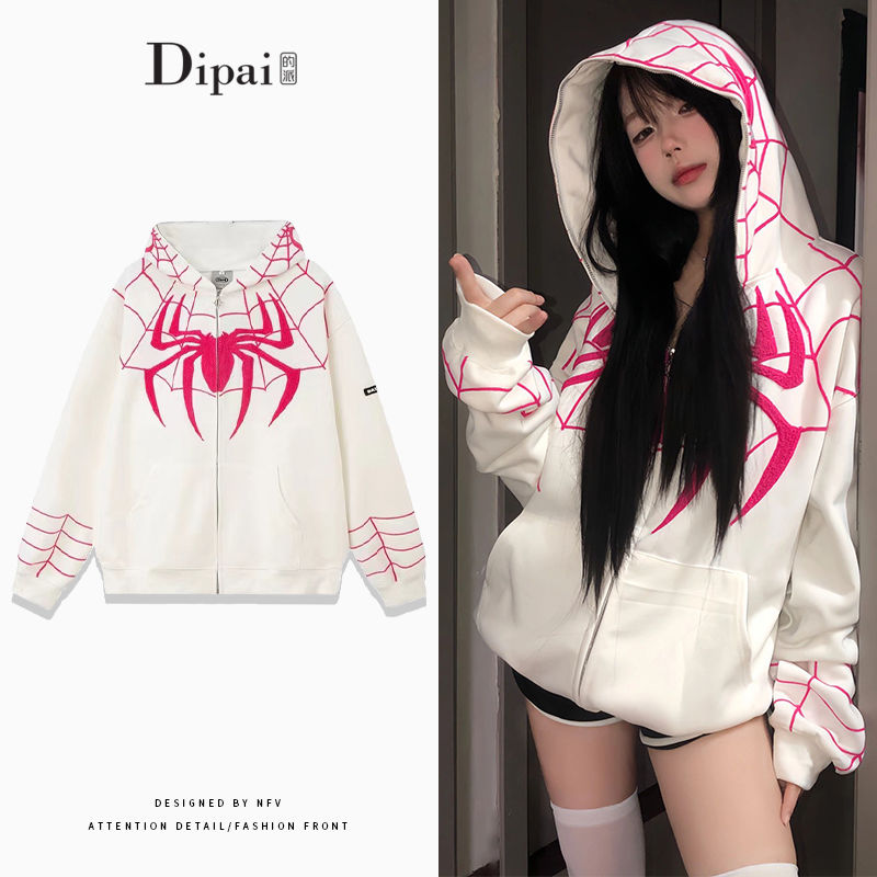 Dipai復古vintage蜘蛛連帽衛衣女秋季新款美式炸街高級感拉鏈外套