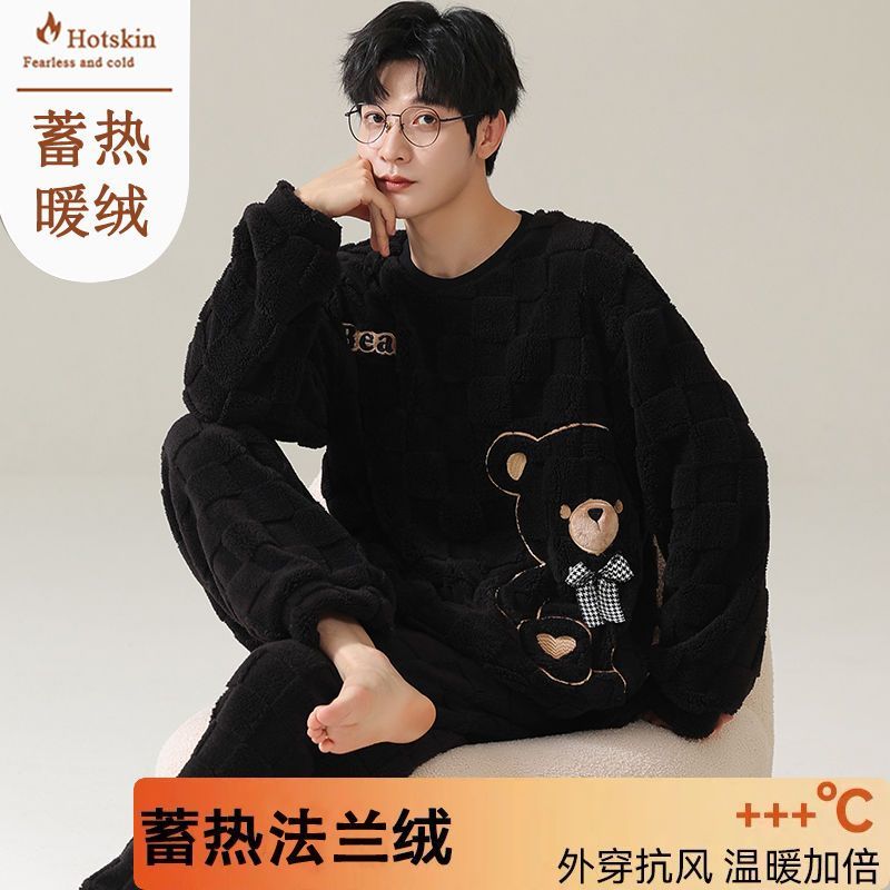 法蘭絨睡衣可愛男士寬鬆秋冬珊瑚絨加厚保暖套裝冬天家居服可外穿