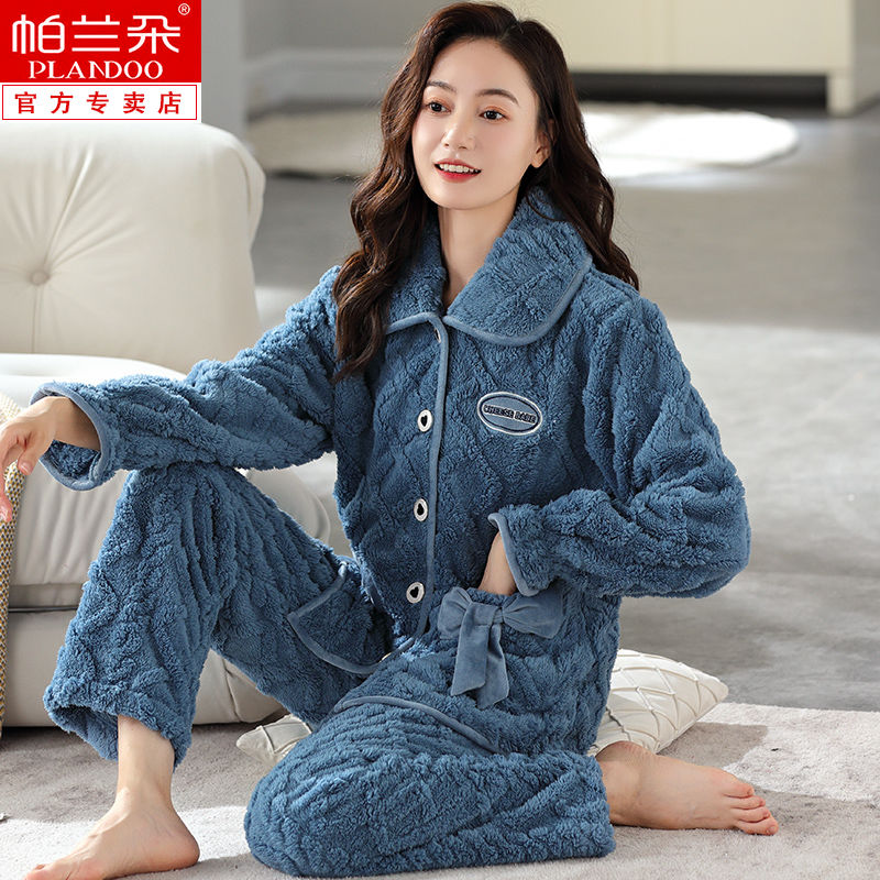 Parlando Pajamas Women's Autumn and Winter Coral Velvet Plus Velvet Thickening Can Be Weared Large Size Flannel Home Clothes Set