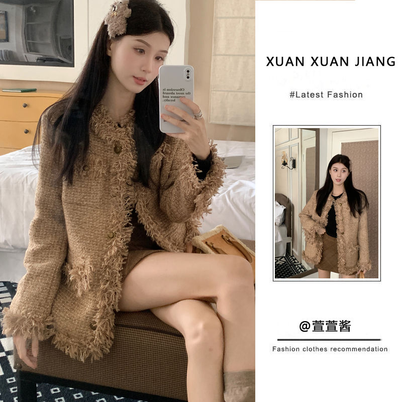 套裝女2023秋季新款小香風氣質粗花呢流蘇寬鬆外套高腰顯瘦半身裙