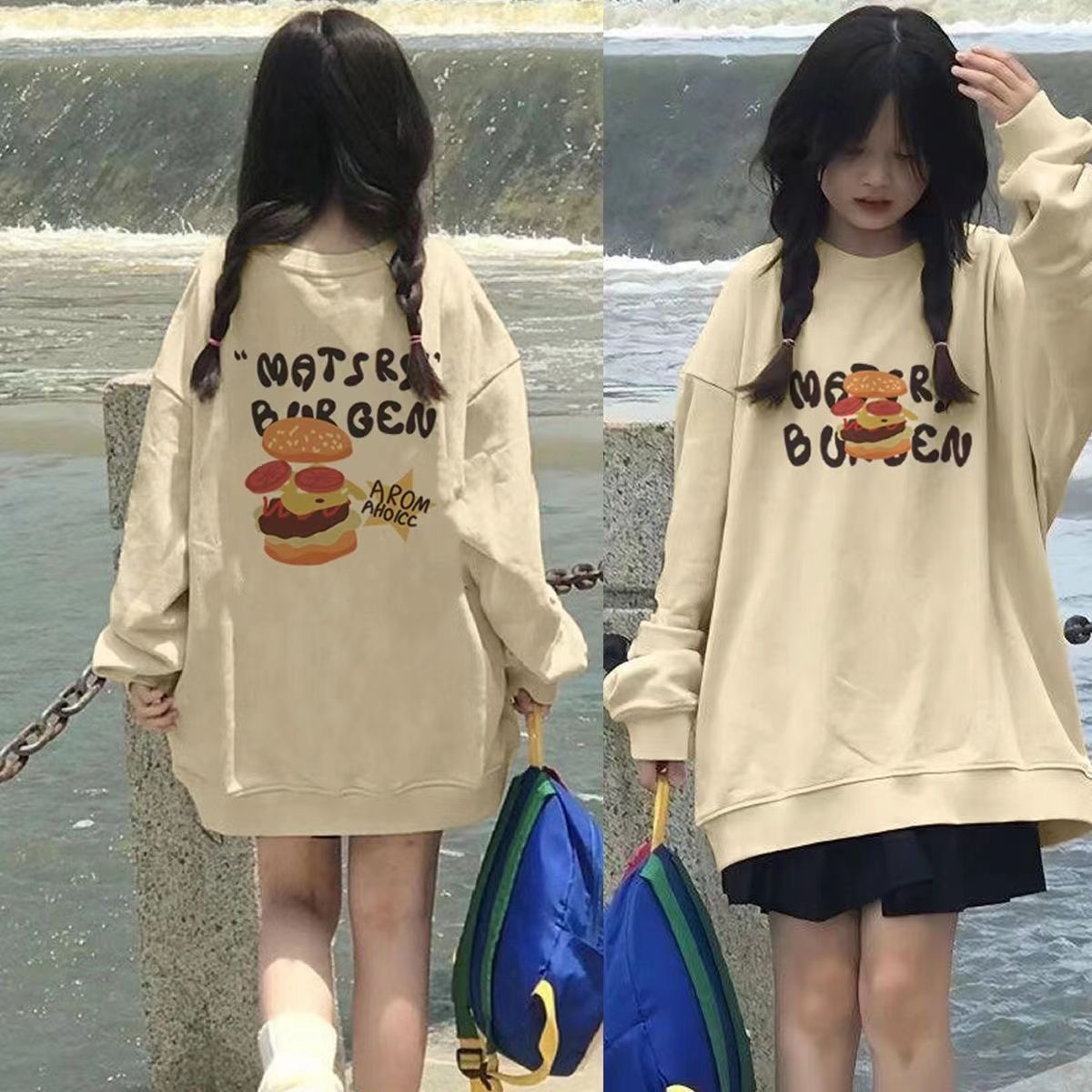 美式hiphop潮牌女杏色衛衣女春秋冬薄款加絨寬鬆慵懶學院風上衣服