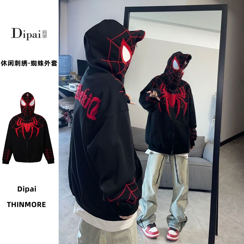Dipai 美式潮牌高街蜘蛛刺繡拉鏈開衫衛衣女秋季寬鬆oversize外套