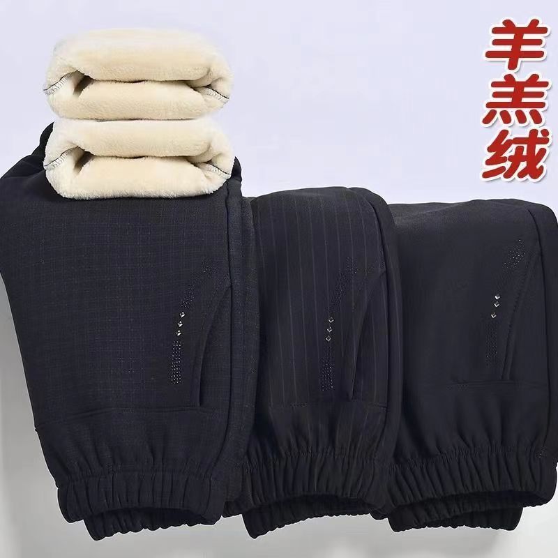 Middle-aged and elderly mothers' pants, winter fleece pants, women's old ladies' cotton pants, thickened warm outer trousers, women's straight pants