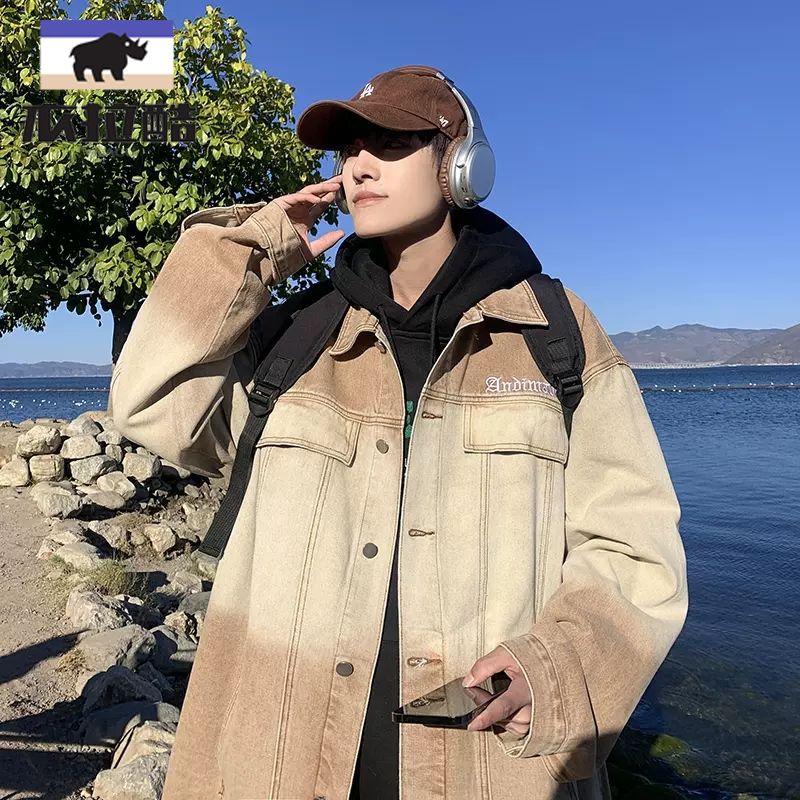 學生男美式復古漸變牛仔外套春秋高街潮牌工裝夾克寬鬆潮流休閒服