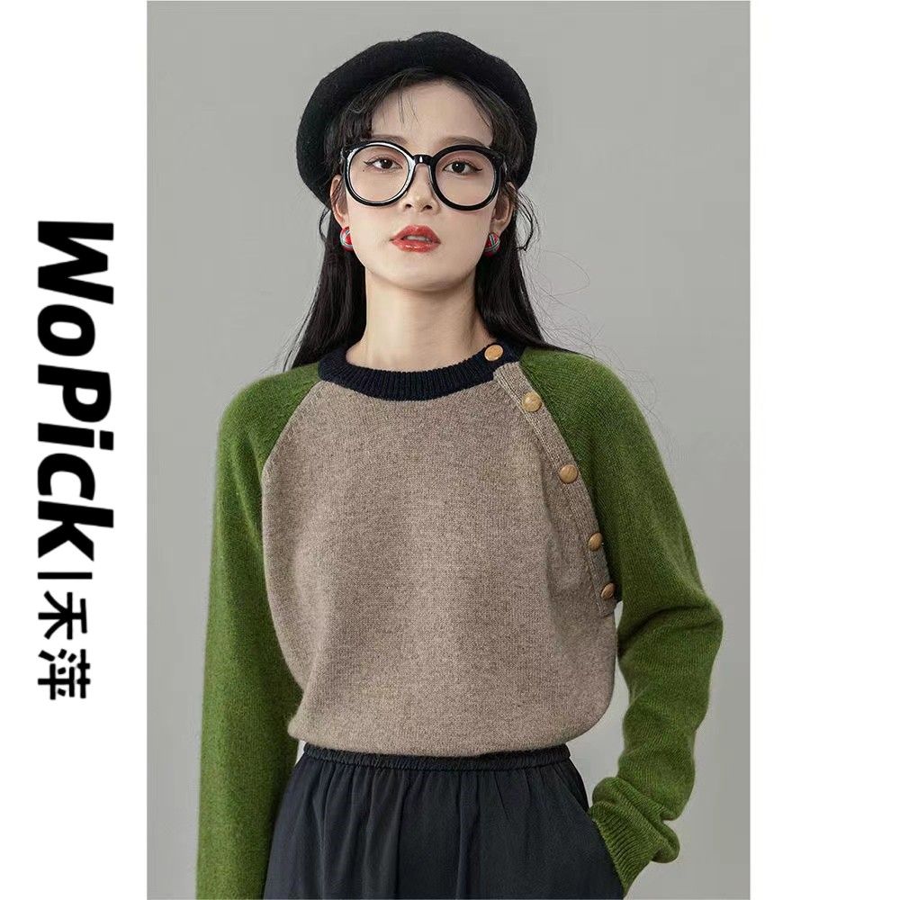 圓領毛衣女2023秋冬新款洋氣設計感小眾寬鬆慵懶風長袖打底針織衫